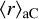 $\langle r \rangle_{\textrm{{aC}}}$