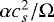 $\alpha c_s^2/{\UpOmega}$