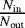 $\frac{N_{\textrm{in}}}{N_{\textrm{out}}}$