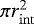 $\pi r_{\mathrm{int}}^2$