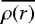 $\overline{\rho(r)}$