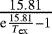 $\frac{15.81}{\textrm{e}\frac{15.81}{T_{\textrm{ex}}} - 1}$