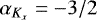 $\alpha_{K_x} = -3/2$