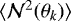 $\langle {{\cal N}^2({\theta}_k)} \rangle$
