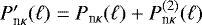 $P^{\prime}_{\textrm{n}\kappa}(\ell)=P_{\textrm{n}\kappa}(\ell)&#x002B;P_{\textrm{n}\kappa}^{(2)}(\ell)$