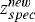$z_{spec}^{new}$