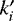 $k^{\prime}_i$
