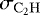 $\sigma_{\mathrm{C_{2}H}}$