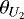 $\theta_{U_{2}}$