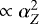 $\propto \alpha_{Z}^{2}$