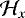$\mathcal{H}_x$