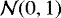 ${\cal N}(0,1)$