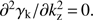 $ \partial^2\gamma_\mathrm k/\partial_\mathrm z^2=0 $