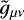 $\tilde{g}_{\mu\nu}$