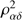 $ \rho_{\alpha\delta}^2 $