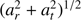 $ \textstyle a_\pi=(a_r^2+a_t^2)^{1/2} $