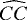 $\widehat{CC}$