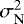 $\sigma^2_{\textrm{N}}$