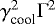 $\gamma_{\textrm{cool}}^2\mathrm{\Gamma}^2$
