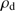 $ \rho _\mathrm{d} $