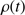 $ \rho (t) $
