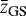 $\bar{z}_{\textrm{GS}}$