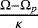 $\frac{\mathrm{\Omega}-\mathrm{\Omega}_p}{\kappa}$