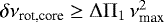 $\delta\nu_{\textrm{rot,core}} \geq {\mathrm \Delta}{\mathrm \Pi}_{{1}} \, \nu_{\textrm{max}}^2$