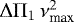 ${\mathrm \Delta}{\mathrm \Pi}_{{1}} \, \nu_{\textrm{max}}^2$
