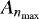 $A_{n_{\textrm{max}}}$