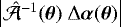 $\left| \hat{\mathcal{A}}^{-1}(\boldsymbol{\theta})\ \mathrm{\Delta} \boldsymbol{\alpha}(\boldsymbol{\theta})\right|$