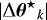 $|\mathrm{\Delta} {\boldsymbol{\theta}^{\star}}_k|$