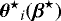 ${\boldsymbol{\theta}^{\star}}_i(\boldsymbol{\beta}^{\star})$