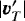 $|\vec{v}&#x0027;_T|$