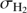 ${\sigma _{{{\rm{H}}_2}}}$