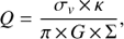 $ \begin{aligned} Q=\frac{\sigma _{\textit{v}} \,{\times }\, \kappa }{\pi \,{\times }\, G \,{\times }\, \Sigma },\end{aligned} $