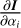 $ \frac{\partial\boldsymbol{I}}{\partial \alpha_i} $