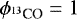 $\phi_{^{13}\textrm{CO}}=1$