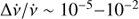 $ \Delta\dot{\nu}/\dot{\nu} \sim10^{-5}{-}10^{-2} $