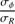 $ {{\sigma_\phi} \over {\sigma_R }} $