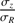 $ {{\sigma _Z } \over {\sigma _R }} $