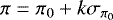$\pi = \pi_0 &#x002B; k {{\sigma_{\pi_0}}}$