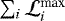$\sum_i \mathcal{L}_i^{\textrm{max}}$