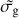 ${\tilde \sigma _{\rm{g}}}$