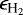 $\epsilon_{{\textrm{H}_2}}$