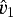 $\vh_1$