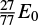 ${27 \over 77} E_0$