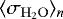 $\langle\sigma_{\mathrm{H_2O}}\rangle_n$