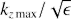 $ k_{z\,{\text{max}}}/\sqrt{\epsilon} $