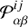$ \mathcal P_{\alpha\beta}^{ij} $